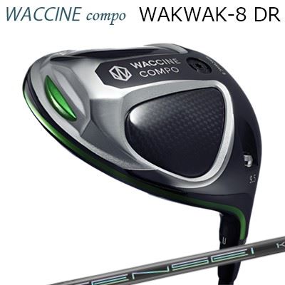 2024年モデル カスタムクラブ ワクチンコンポ ワクワク 8 ドライバー テンセイ プロ オレンジ 1KシリーズWACCINE COMPO WACWAC-8 DRIVER TENSEI Pro Orange 1K Series