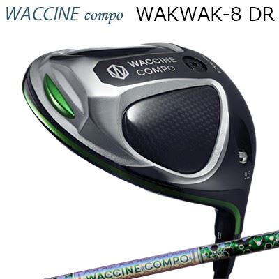 2024ǯǥ ९ 說󥳥 說說 8 ɥ饤С 說󥳥 GR401 ɥ饤СWACCINE COMPO...