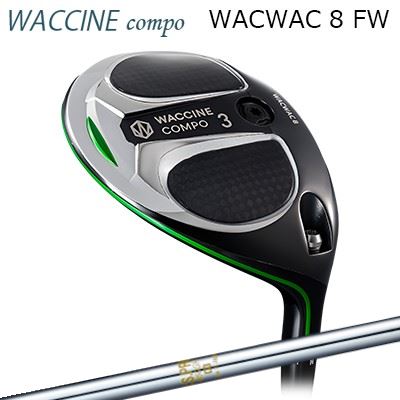 カスタムクラブ グラビティ ワクワク 8 フェアウェイウッド 日本シャフト NSプロ 850 フェアウェイウッドGRAVITY WACWAC 8 FW N.S.PRO 850FW