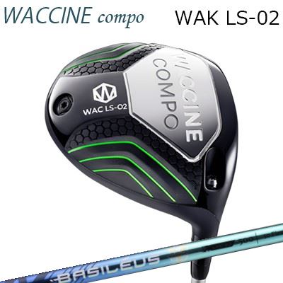2024ǯǥ ९ 說󥳥 說 LS02 ɥ饤С Х쥦 ǥ ȥץ륨 ֥쥤 2025WAC...