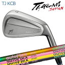 Takumi Japan TJ KCB IRON Auto Flex Shaft for Iron匠JAPAN TJ KCB キャビティ アイアン オートフレッ...