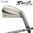 Takumi Japan TJ KMB IRON WACCINE COMPO GR301 IR匠JAPAN TJ KMB マッスルバック アイアン ワクチンコン...