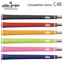 エリートグリップ コンペティションシリーズ C48elite grips Competition Series C48ウッド&アイアン用グリップ 6本セット