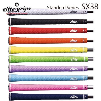 楽天オーエスゴルフエリートグリップ スタンダード シリーズ SX38elite grips Standard Series SX38ウッド＆アイアン用グリップ 6本セット