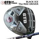 JX^Nu/2022Nf/GTD ubNACX UE}bNX hCo[ IsbN f}bNX 08 v~A V[Y fGTD Black Ice The Max Driver DERAMAX 08 Premium Series