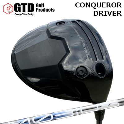 GTD CONQUEROR DRIVERDesign Tuning MOBIUS BORON DXHEADGTD待望のニューモデルドライバー455シリーズ、460シリーズ、MAXシリーズのいいとこ取りをしたGTDの最新ドライバー、コンクワーラー(覇者)ドライバーは、飛距離、方向性、打感、ショットイメージなどすべて過去のGTDドライバーを上回る性能を目指し一から開発されたドライバーです。可変式スリーブでリアルロフト10.5度。やや高めの弾道でニュートラルで適度なつかまりからGTDならではの飛距離性能を発揮します。スペック※ウェイト：標準時 4g×2※付属品：ヘッドカバー※コンクワーラー DRIVER用スリーブは従来のGTDドライバー用スリーブと互換性があります。BlackIceドライバー用スリーブとは互換性はありません。※製品には表示スペックと多少の誤差が生じる場合がありますのでご了承下さい。SHAFTデザインチューニング MOBIUS BORON DX高弾性素材を活かした安定感と再現性を追求したシャフトDesign Tuning MOBIUS BORON シリーズは、高弾性素材ボロンを効果的に採用し、スイング中の挙動安定性とインパクト時の再現性を高めたシャフトシリーズです。切り返しからダウンスイングにかけて無駄な挙動を抑え、シャフトがプレーヤーの動きに素直に追従する設計が特徴です。しなり戻りは過度にならず、タイミングが取りやすいため、ミート率の向上と方向性の安定に貢献します。ハード過ぎないフィーリングを保ちながら、インパクトではしっかりとした芯のある感触を得られるため、安定したショットを求めるゴルファーや、シャフト挙動のバラつきを抑えたいプレーヤーに適したシリーズです。COSMETICSPECIFICATION※スペック数値と実際の商品とは多少の誤差が生じる場合があります。GRIP【標準カスタム用グリップ】 ※グリップ重量には製品公差がございますのでご了承下さい。※ロゴ無グリップを装着の際はロゴ向きのご指定は頂けません。※バックラインなしのグリップはバックラインのあり/なしのご指定はいただけません。※カスタム対応グリップは予告なく変更になる場合があります。GTD コンクワーラー ドライバーデザインチューニング メビウス ボロン ディーエックスカスタムオーダーについてご注文の流れご指定がある場合、スリーブポジションをご記入ください。(おまかせの場合空欄でかまいません)シャフトの種類、フレックスを選択してください。シャフトロゴの向きを選択してください。クラブ長を選択してください。ご指定がある場合、バランスをご記入ください。(おまかせの場合空欄でかまいません)グリップを選択してください。グリップロゴの向きを選択してください。買い物カゴに入れ、通常のお買い物と同じようにお手続きください。※必ずshop@os-golf.comからのメールを受信できるようにしてください。※価格に標準グリップの代金は含まれていますが、別のグリップをご希望の場合は別途グリップ代金が必要となります。※通常はご注文後、10日～14日程度での発送となります。※カスタムモデルですので、代金先払いとさせていただきます。また、スペック決定後のキャンセルはできません。ご了承ください。※メーカー欠品の為、納期が大幅に遅れる場合はメールにてご連絡いたします。その際はご注文をキャンセルすることが可能です。※その他のシャフトをご希望のお客様は、電話(079-430-2568)またはメール(shop@os-golf.com)にてお問い合わせください。コンクワーラー DRIVER用スリーブは、Black Ice The MAXドライバー用スリーブとは異なります。互換性はありませんのでご注意ください。また、455シリーズ、Angel-Cシリーズのシャフトを装着した場合、0.5インチほどクラブ長が長くなります。カスタムクラブはお客様のご要望に合わせて工房で組み上げます。それぞれ異なる商品ですので、ご注文後のキャンセルはできません。また、代引き決済も対応しておりません。ご理解、ご協力よろしくお願いします。