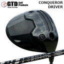 カスタムクラブ ジーティーディー コンクワーラー ドライバー フジクラ ベンタスGTD Conqueror Driver FUJIKURA VENTUS