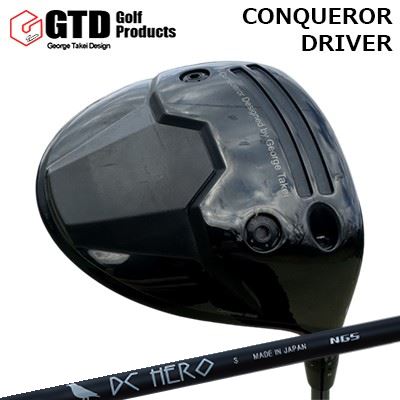 GTD CONQUEROR DRIVERNGS DC HEROHEADGTD待望のニューモデルドライバー455シリーズ、460シリーズ、MAXシリーズのいいとこ取りをしたGTDの最新ドライバー、コンクワーラー(覇者)ドライバーは、飛距離、方向性、打感、ショットイメージなどすべて過去のGTDドライバーを上回る性能を目指し一から開発されたドライバーです。可変式スリーブでリアルロフト10.5度。やや高めの弾道でニュートラルで適度なつかまりからGTDならではの飛距離性能を発揮します。スペック※ウェイト：標準時 4g×2※付属品：ヘッドカバー※コンクワーラー DRIVER用スリーブは従来のGTDドライバー用スリーブと互換性があります。BlackIceドライバー用スリーブとは互換性はありません。※製品には表示スペックと多少の誤差が生じる場合がありますのでご了承下さい。SHAFTNGS DC HERONGSがOEMメーカーとして提供してきた競技者向けシャフトの中で、ドライビングコンテストの実績から誕生したシャフトがDC HEROです。ドラコン選手が求めるエッセンスはそのままに、重さや硬さの調整をおこないました。しなりの感覚と復元速度が両立する、絶妙な設計において、高い先端剛性がヘッドのブレを抑えることで、飛距離だけではなく安定性にも寄与します。COSMETICSPECIFICATIONGRIP【標準カスタム用グリップ】 ※グリップ重量には製品公差がございますのでご了承下さい。※ロゴ無グリップを装着の際はロゴ向きのご指定は頂けません。※バックラインなしのグリップはバックラインのあり/なしのご指定はいただけません。※カスタム対応グリップは予告なく変更になる場合があります。GTD コンクワーラー ドライバーエヌジーエス ディーシー ヒーローカスタムオーダーについてご注文の流れご指定がある場合、スリーブポジションをご記入ください。(おまかせの場合空欄でかまいません)シャフトの種類、フレックスを選択してください。シャフトロゴの向きを選択してください。クラブ長を選択してください。ご指定がある場合、バランスをご記入ください。(おまかせの場合空欄でかまいません)グリップを選択してください。グリップロゴの向きを選択してください。買い物カゴに入れ、通常のお買い物と同じようにお手続きください。※必ずshop@os-golf.comからのメールを受信できるようにしてください。※価格に標準グリップの代金は含まれていますが、別のグリップをご希望の場合は別途グリップ代金が必要となります。※通常はご注文後、10日～14日程度での発送となります。※カスタムモデルですので、代金先払いとさせていただきます。また、スペック決定後のキャンセルはできません。ご了承ください。※メーカー欠品の為、納期が大幅に遅れる場合はメールにてご連絡いたします。その際はご注文をキャンセルすることが可能です。※その他のシャフトをご希望のお客様は、電話(079-430-2568)またはメール(shop@os-golf.com)にてお問い合わせください。コンクワーラー DRIVER用スリーブは、Black Ice The MAXドライバー用スリーブとは異なります。互換性はありませんのでご注意ください。また、455シリーズ、Angel-Cシリーズのシャフトを装着した場合、0.5インチほどクラブ長が長くなります。カスタムクラブはお客様のご要望に合わせて工房で組み上げます。それぞれ異なる商品ですので、ご注文後のキャンセルはできません。また、代引き決済も対応しておりません。ご理解、ご協力よろしくお願いします。