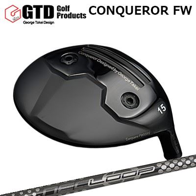 ジーティーディー カスタム特注クラブ コンクワーラー フェアウェイウッド ループ プロトタイプ FW 6 ティーエスGTD Conqueror FW Loop Prototype FW Six TS