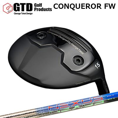 ジーティーディー カスタム特注クラブ コンクワーラー フェアウェイウッド スチールファイバー ネクサス ブルー/ブラックGTD Conqueror FW SteelFiber NEXUS BLUE/BLACK