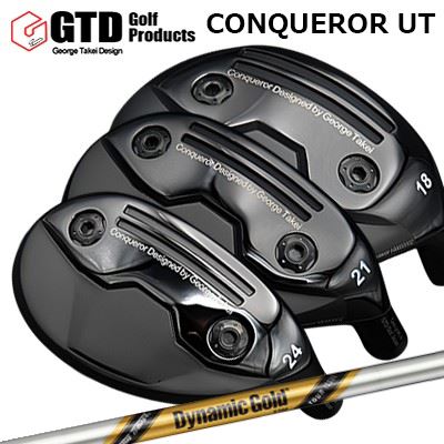 ジーティーディー カスタム特注クラブ コンクワーラー ユーティリティ ダイナミックゴールド ツアーイシューGTD Conqueror UW/UT/IT Dynamic Gold Tour Issue