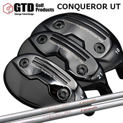 ジーティーディー カスタム特注クラブ コンクワーラー ユーティリティ ループ ハイブリッド 60/70GTD Conqueror UW/UT/IT Loop Hybrid 60/70