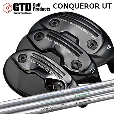ジーティーディー カスタム特注クラブ コンクワーラー ユーティリティ ループ ハイブリッド 80/90/100GTD Conqueror UW/UT/IT Loop Hybrid 80/90/100