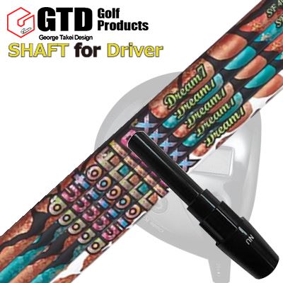 GTD 455ե/Kѥ꡼եե ȥեåե ɥ꡼7 ɥ饤СGTD 455Alpha/Code ...