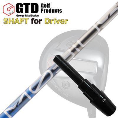 GTD 455ե/Kѥ꡼եե ǥ塼˥ ӥ ȥGTD 455Alpha/Code K DR...