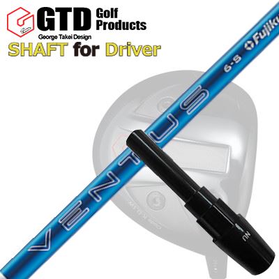 GTD 455アルファ/コードK用スリーブ付シャフト フジクラ 24 ベンタスGTD 455Alpha/Code K DRIVER SHAFT FUJIKURA 24 VENTUS