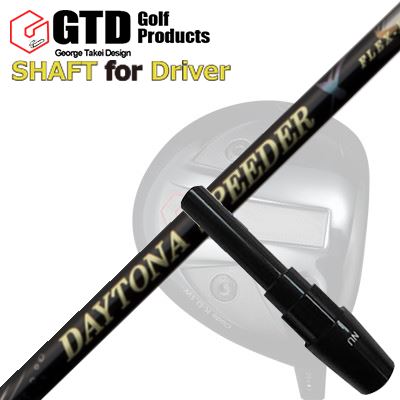 FUJIKURA - コンクワーラー他 ドライバー用 スリーブ付シャフト フジクラ　デイトナ スピーダー XGTD Conqueror Others DRIVER SHAFT FUJIKURA DAYTONA SPEEDER X
