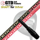 GTD 455アルファ/コードK用スリーブ付シャフト エッジワークス EG 430-MKGTD 455Alpha/Code K DRIVER SHAFT EDG...