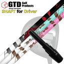 GTD 455アルファ/コードK用スリーブ付シャフト ティーアールピーエックス ジ・エアー / ジ・エアー ライトGTD 455Alpha/Code K DRI...