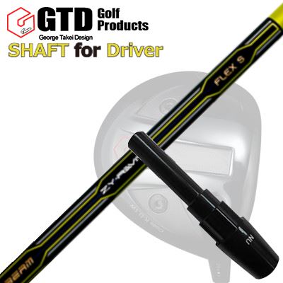 GTD 455ե/Kѥ꡼եե ZY ХGTD 455Alpha/Code K DRIVER SHAFT JBEAM ZY-REVIVE