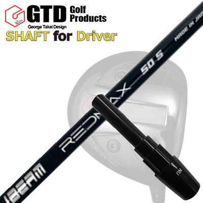 GTD 455ե/Kѥ꡼եե ZY 饤 åɥޥåGTD 455Alpha/Code K DRIVER SHAFT JBEAM ZY-SAMURAI RED MAX