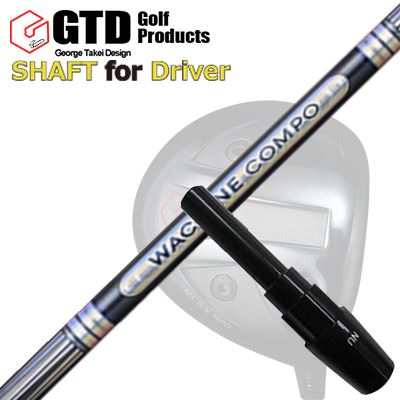 GTD 455ե/Kѥ꡼եե 說󥳥 GR501/601 ɥ饤СGTD 455Alpha/Code K ...