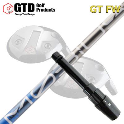 GTD FW用 純正スリーブ付カスタムシャフトDesign Tuning MOBIUS EXTRA EXSHAFTDesign Tuning MOEBIUS EXTRA「しなるのに曲がらない」メビウスの最新作[LIQUID（リキッド）]をベースに単結晶銀合金コーティングを表面に形成し、金属層によりシャフトの「張り」を作り出し、さらなる飛距離性能と安定した直進性を両立しました。強化された先端部・しなやかな中間部・高剛性の手元部が一体となり各モデル毎に最適な剛性分布とキックポイントを緻密に設計、この技術によりシャフトが自動的に最適なしなりを生み出しヘッドスピードを加速、ヘッドの持てる性能を最大限に引き出します。さらに高価なPAN系プリプレグと航空宇宙グレードの高強度繊維を多層的に使用し余分な振動を排除、インパクト時のブレを極限まで抑制。まるでツアープロのスイング挙動を再現するかのような「しなるのに曲がらない」スイングを18ホール通して安定的に再現します。COSMETICSPECIFICATIONGRIP【標準カスタム用グリップ】 ※グリップ重量には製品公差がございますのでご了承下さい。※ロゴ無グリップを装着の際はロゴ向きのご指定は頂けません。※バックラインなしのグリップはバックラインのあり/なしのご指定はいただけません。※カスタム対応グリップは予告なく変更になる場合があります。商品詳細スリーブメーカーより販売されている純正品です。カスタム内容長さ、シャフトのロゴ向き、グリップ等ご指定いただけます。その他スリーブ付シャフトのみの商品です。ヘッド、ヘッドカバー、トルクレンチ等は付属しておりませんので別途ご用意ください。その他一覧にないシャフトのカスタムをご希望のお客様は、別途079-430-2568またはshop@os-golf.comまでお問い合わせください。GTD フェアウェイウッド専用 純正スリーブ付カスタムシャフト デザインチューニング メビウス エクストラオーダーについてご注文の流れ装着予定のヘッドを選択してください複数の番手を選択して同時にご注文いただけますが、その場合は個数欄に合計数を入力してください。シャフトの種類、フレックスを選択してください。クラブ長、バランスを選択してくださいシャフトロゴの向きを選択してください。スリーブ装着ポジションを指定してください。グリップを選択してください。グリップロゴの向きを選択してください。買い物カゴに入れ、通常のお買い物と同じようにお手続きください。ご注文前に必ずご確認下さい※必ずshop@os-golf.comからのメールを受信できるようにしてください。※通常はご注文確定後3～4日程度での発送となります。※カスタムモデルですので、代金先払いとさせていただきます。また、スペック決定後のキャンセルはできません。ご了承ください。※メーカー欠品の為、納期が大幅に遅れる場合はメールにてご連絡いたします。その際はご注文をキャンセルすることが可能です。オプションを選択して複数の番手用のシャフトを同時にご購入いただけますが、その際個数欄に購入される本数をご記入ください。ご注文の番手と個数が一致していない場合、弊店より確認の上、ご購入時の金額を訂正させていただく場合があります。あらかじめご了承ください。カスタムクラブはお客様のご要望に合わせて工房で組み上げます。それぞれ異なる商品ですので、ご注文後のキャンセルはできません。また、代引き決済も対応しておりません。ご理解、ご協力よろしくお願いします。