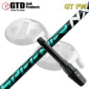 GTD GTFW X[utVtg FUJIKURA SPEEDER NX GREENGTD FWpX[utVtg tWN Xs[_[ GkGbNX O[