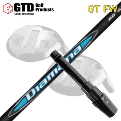 GTD GTFW ꡼դե MITSUBISHI CHEMICAL DIAMANA BBGTD FWѥ꡼դե ...