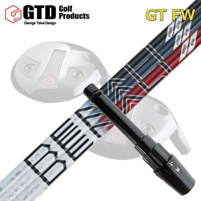 GTD GTFW スリーブ付きシャフト PROJECT X DENALIGTD FW専用スリーブ付きシャフト プロジェクトX ディ..