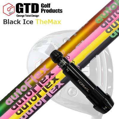 GTD ブラックアイス ザ・マックスドライバー用スリーブ付カスタムシャフトCustom Shaft with Sleeve for GTD Black Ice The Max DRIVER Auto Flex Shaft for Driver