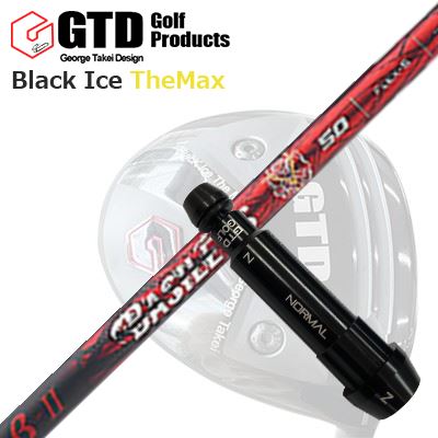 GTD Black Ice The Max DRIVER用スリーブ付カスタムシャフトBASILEUS β IIISHAFTBasileus βIII シャフト叩く・狙う・飛ばす性能を追求したB-TypeアスリートモデルBasileus βIIIは、前作βIIから強弾道と操作性をさらに進化させたアスリート向けシャフトです。AB-MAPではB-Typeに分類され、手元から中間部の剛性を高めた設計が特徴。全長を通して剛性を強化しながら、手元側には微細なしなりを持たせることで、切り返しでわずかな溜めを作り、厚いインパクト感と高いコントロール性の両立を狙っています。全長にはピッチ系超高弾性80tとPAN系40t炭素繊維を組み合わせたダブルバイアス構造を採用。さらに先端部には超高弾性70tクロスシートを配置し、スイング中のねじれを抑える低トルク設計に仕上げています。左へのミスを恐れず、芯で強く捉えて突き抜けるような弾道を求めるハードヒッターに向くモデルです。表面仕上げには、バシレウス伝統のRSP純銀コーティングにクラフトマンのブラシ仕上げを施したブラシストロークRSPを採用。性能だけでなく、プレミアムラインらしい存在感と所有感も備えています。COSMETICSPECIFICATION※FW兼用モデルです。TIPパラレル長は80mmです。製造の都合等により、予告なく仕様変更や生産終了となる場合があります。※スペック数値と実際の商品とは多少の誤差が生じる場合があります。GRIP【標準カスタム用グリップ】 ※グリップ重量には製品公差がございますのでご了承下さい。※ロゴ無グリップを装着の際はロゴ向きのご指定は頂けません。※バックラインなしのグリップはバックラインのあり/なしのご指定はいただけません。※カスタム対応グリップは予告なく変更になる場合があります。商品詳細スリーブメーカーより販売されている純正品です。カスタム内容長さ、シャフトのロゴ向き、グリップ等ご指定いただけます。その他スリーブ付シャフトのみの商品です。ヘッド、ヘッドカバー、トルクレンチ等は付属しておりませんので別途ご用意ください。その他一覧にないシャフトのカスタムをご希望のお客様は、別途079-430-2568またはshop@os-golf.comまでお問い合わせください。他のGTDドライバー用スリーブとの互換性はありません。他のGTDドライバー用スリーブ付シャフトをお求めのお客様はこちらをご覧ください。GTD ブラックアイス ザ・マックスドライバー用スリーブ付カスタムシャフト バシレウス ベータ3カスタムオーダーについてご注文の流れスリーブ装着ポジションを指定してください。シャフトの種類、フレックスを選択してください。クラブ長、バランスを選択してくださいシャフトロゴの向きを選択してください。グリップを選択してください。グリップロゴの向きを選択してください。買い物カゴに入れ、通常のお買い物と同じようにお手続きください。ご注文前に必ずご確認下さい※必ずshop@os-golf.comからのメールを受信できるようにしてください。※通常はご注文確定後3～4日程度での発送となります。※カスタムモデルですので、代金先払いとさせていただきます。また、スペック決定後のキャンセルはできません。ご了承ください。※メーカー欠品の為、納期が大幅に遅れる場合はメールにてご連絡いたします。その際はご注文をキャンセルすることが可能です。カスタムクラブはお客様のご要望に合わせて工房で組み上げます。それぞれ異なる商品ですので、ご注文後のキャンセルはできません。また、代引き決済も対応しておりません。ご理解、ご協力よろしくお願いします。