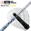 GTD Black Ice The Max DRIVER用スリーブ付カスタムシャフトDesign Tuning MOBIUS LIQUID DXSHAFTDesign Tuning MOEBIUS LIQUID DXメビウスの「しなるのに叩ける」、そして「自在にコントロールできる」その挙動をさらに進化させたメビウス LIQUIDは最新技術のフローポイントテクノロジーを搭載。メビウスの最大の特徴であるヘッドスピードを上げ、しなりで飛距離を伸ばす性能はそのままに、自分に合ったキックポイント＝「スイング挙動」で打ち出すボールは最適な弾道とサイドスピンの軽減で飛距離をさらに伸ばします。COSMETICSPECIFICATIONGRIP【標準カスタム用グリップ】 ※グリップ重量には製品公差がございますのでご了承下さい。※ロゴ無グリップを装着の際はロゴ向きのご指定は頂けません。※バックラインなしのグリップはバックラインのあり/なしのご指定はいただけません。※カスタム対応グリップは予告なく変更になる場合があります。商品詳細スリーブメーカーより販売されている純正品です。カスタム内容長さ、シャフトのロゴ向き、グリップ等ご指定いただけます。その他スリーブ付シャフトのみの商品です。ヘッド、ヘッドカバー、トルクレンチ等は付属しておりませんので別途ご用意ください。その他一覧にないシャフトのカスタムをご希望のお客様は、別途079-430-2568またはshop@os-golf.comまでお問い合わせください。他のGTDドライバー用スリーブとの互換性はありません。他のGTDドライバー用スリーブ付シャフトをお求めのお客様はこちらをご覧ください。GTD ブラックアイス ザ・マックスドライバー用スリーブ付カスタムシャフト デザインチューニング メビウス リキッド DXカスタムオーダーについてご注文の流れスリーブ装着ポジションを指定してください。シャフトの種類、フレックスを選択してください。クラブ長、バランスを選択してくださいシャフトロゴの向きを選択してください。グリップを選択してください。グリップロゴの向きを選択してください。買い物カゴに入れ、通常のお買い物と同じようにお手続きください。ご注文前に必ずご確認下さい※必ずshop@os-golf.comからのメールを受信できるようにしてください。※通常はご注文確定後3～4日程度での発送となります。※カスタムモデルですので、代金先払いとさせていただきます。また、スペック決定後のキャンセルはできません。ご了承ください。※メーカー欠品の為、納期が大幅に遅れる場合はメールにてご連絡いたします。その際はご注文をキャンセルすることが可能です。カスタムクラブはお客様のご要望に合わせて工房で組み上げます。それぞれ異なる商品ですので、ご注文後のキャンセルはできません。また、代引き決済も対応しておりません。ご理解、ご協力よろしくお願いします。