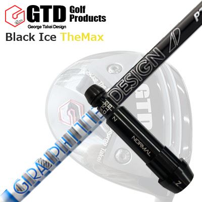 GTD ブラックアイス ザ・マックスドライバー用スリーブ付カスタムシャフトCustom Shaft with Sleeve for GTD Black Ice The Max DRIVER GRAPHITEDESIGN TOUR AD PT