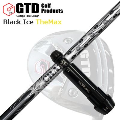 GTD ֥å ޥåɥ饤Сѥ꡼եॷեCustom Shaft with Sleeve for GTD ...