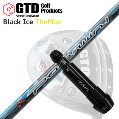 GTD ֥å ޥåɥ饤Сѥ꡼եॷեCustom Shaft with Sleeve for GTD ...