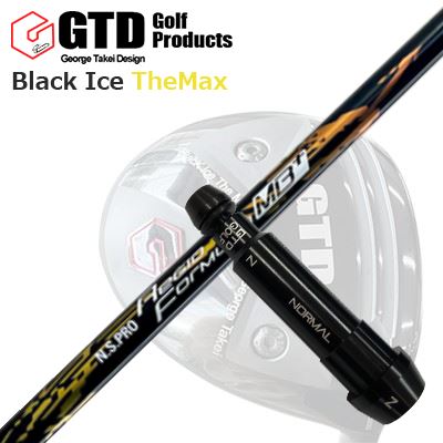 GTD ֥å ޥåɥ饤Сѥ꡼եॷեCustom Shaft with Sleeve for GTD ...