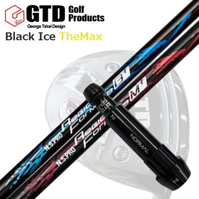 GTD ブラックアイス ザ・マックスドライバー用スリーブ付カスタムシャフトCustom Shaft with Sleeve for GTD Black Ice The Max DRIVER N.S.PRO Regio Fomula B+/M+