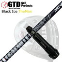 GTD Black Ice The Max DRIVER用スリーブ付カスタムシャフトTOUR AD XCSHAFTTOUR AD XCヘッドの性能を活かす強いしなり戻りとインパクトに向かう加速感「TOUR AD XC」シリーズは、現在のウッドの主流となっている飛距離追求型フェース構造を最大限に生かす新しいシャフトです。新素材カーボントレカ(R)「M40X」を先端から中間部に使用し、先端部にはトレカ(R)「T1100G」を使用することでインパクト時のパワーロスを極限まで軽減し先端挙動が安定することから、打点のばらつきを抑え、その結果ボール初速も向上させます。元調子系シャフト特有の中間部から手元部のしなりが操作性を向上させ、強いしなり戻りと加速感が得られ、強いインパクトにも負けない安定した挙動で、ヘッド性能をダイレクトにボールに伝えます。GRIP【標準カスタム用グリップ】 ※グリップ重量には製品公差がございますのでご了承下さい。※ロゴ無グリップを装着の際はロゴ向きのご指定は頂けません。※バックラインなしのグリップはバックラインのあり/なしのご指定はいただけません。※カスタム対応グリップは予告なく変更になる場合があります。商品詳細スリーブメーカーより販売されている純正品です。カスタム内容長さ、シャフトのロゴ向き、グリップ等ご指定いただけます。その他スリーブ付シャフトのみの商品です。ヘッド、ヘッドカバー、トルクレンチ等は付属しておりませんので別途ご用意ください。その他一覧にないシャフトのカスタムをご希望のお客様は、別途079-430-2568またはshop@os-golf.comまでお問い合わせください。他のGTDドライバー用スリーブとの互換性はありません。他のGTDドライバー用スリーブ付シャフトをお求めのお客様はこちらをご覧ください。GTD ブラックアイス ザ・マックスドライバー用スリーブ付カスタムシャフト ツアーAD XCカスタムオーダーについてご注文の流れスリーブ装着ポジションを指定してください。シャフトの種類、フレックスを選択してください。クラブ長、バランスを選択してくださいシャフトロゴの向きを選択してください。グリップを選択してください。グリップロゴの向きを選択してください。買い物カゴに入れ、通常のお買い物と同じようにお手続きください。ご注文前に必ずご確認下さい※必ずshop@os-golf.comからのメールを受信できるようにしてください。※通常はご注文確定後3〜4日程度での発送となります。※カスタムモデルですので、代金先払いとさせていただきます。また、スペック決定後のキャンセルはできません。ご了承ください。※メーカー欠品の為、納期が大幅に遅れる場合はメールにてご連絡いたします。その際はご注文をキャンセルすることが可能です。カスタムクラブはお客様のご要望に合わせて工房で組み上げます。それぞれ異なる商品ですので、ご注文後のキャンセルはできません。また、代引き決済も対応しておりません。ご理解、ご協力よろしくお願いします。