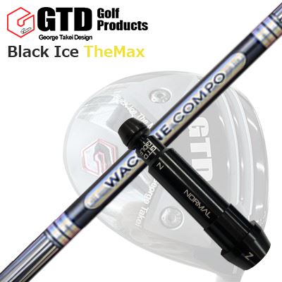 GTD ֥å ޥåɥ饤Сѥ꡼եॷեCustom Shaft with Sleeve for GTD ...