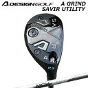 カスタムクラブ エーデザインゴルフ エーグラインド セイビア ユーティリティ フジクラ MCHA DESIGN GOLF A GRIND SAVIR UTILITY FUJIKURA MCH