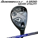 カスタムクラブ エーデザインゴルフ エーグラインド セイビア ユーティリティ クライムオブエンジェル スパーク UTA DESIGN GOLF A GRIND ...
