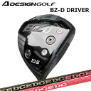 2023Nf JX^Nu G[fUCSt G[OCh BZ-D hCo[ GbW[NX EG 430-MKA DESIGN GOLF A GRIND BZ-D DRIVER EDGEWORKS EG 430-MK LOIN