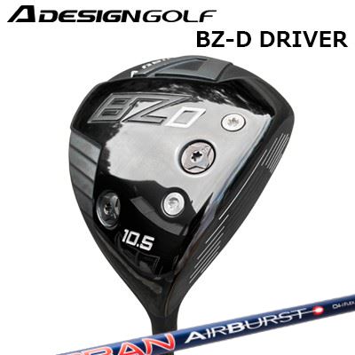 OBAN 2023年モデル カスタムクラブ エーデザインゴルフ エーグラインド BZ-D ドライバー オリムピック オーバン エアバースト コバルトA
