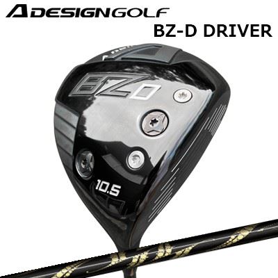 2023年モデル カスタムクラブ エーデザインゴルフ エーグラインド BZ-D ドライバー アーチゴルフ リュウジンA DESIGN GOLF A GRIND BZ-D DRIVER ArchGolf Ryujin