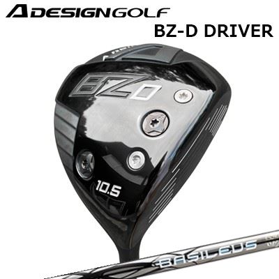 2023年モデル カスタムクラブ エーデザインゴルフ エーグラインド BZ-D ドライバー バシレウス ゼット3A DESIGN GOLF A GRIND BZ-D DRI..