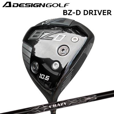 2023年モデル カスタムクラブ エーデザインゴルフ エーグラインド BZ-D ドライバー クレイジー 2026年 ロイヤルデコレーション エヴォA DESIGN GOLF A GRIND BZ-D DRIVER CRAZY New Royal Decoration EVO