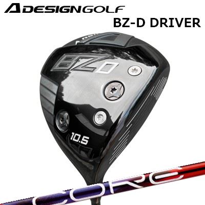 2023年モデル カスタムクラブ エーデザインゴルフ エーグラインド BZ-D ドライバー デザインチューニング 特約店限定モデル コア クアックスA DESIGN GOLF A GRIND BZ-D DRIVER Design Tuning LABO Series CORE QuAX