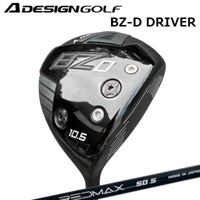 2023年モデル カスタムクラブ エーデザインゴルフ エーグラインド BZ-D ドライバー ZY サムライ レッドマックスA DESIGN GOLF A GRIND BZ-D DRIVER JBEAM ZY-SAMURAI RED MAX