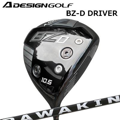 A DESIGN GOLF AGRIND BZ-D DRIVERLynx Golf DAWAKIN/DAWAKIN BLACKHEAD46インチにしても叩けるヘッドデザイン。浅重心ヘッドながら、トゥ、ヒールにウェイトを配置することでオフセンターヒットに強く、弾道調整もできます。SPECIFICATION※製品には表示スペックと多少の誤差が生じる場合がありますのでご了承下さい。※専用ヘッドカバー付SHAFTLynx Golf DAWAKIN/DWAKIN BLACK(限定モデル)ドラコン元日本記録保持者 和田 正義プロ発案・監修飛距離が伸びる? スイングが良くなる? クワトロキックポイント設計自然な形でスイングが良くなると人気のダワキンシャフトに限定カラー、ブラックが登場しました。A. 手元柔らかめにすることで切り返しでタメが作りやすくなる。ショットの結果を決める要素でもあるインサイドからクラブを下ろせるようになる。B. グリップ側のダワ筋パワーゾーン手元が止まってヘッドを走らせるインパクトが可能。C. 中間タメが一気にほどけるとインパクトまでのシャフト挙動が不安定になることを抑えるために固めに設定。タメができたシャフトを安定した挙動でインパクトに向かいます。D. ヘッド側のダワ筋パワーゾーンインパクトで当たり負けを抑えてヘッドの開きを防止。捕まった強弾道を実現する。E. 先端力強く切り返してインパクトに向かってきたヘッドを最大限に走らせるために柔らかめに設定。ヘッドスピードを最高に高めます。COSMETICDAWAKIN SHAFTDAWAKIN BLACK SHAFTSPECIFICATIONGRIP【標準グリップ】※グリップ重量には製品公差がございますのでご了承下さい。※ロゴ無グリップを装着の際はロゴ向きのご指定は頂けません。※バックラインなしのグリップはバックラインのあり/なしのご指定はいただけません。※カスタム対応グリップは予告なく変更になる場合があります。カスタムクラブはお客様のご要望に合わせて工房で組み上げます。それぞれ異なる商品ですので、ご注文後のキャンセルはできません。また、代引き決済も対応しておりません。ご理解、ご協力よろしくお願いします。